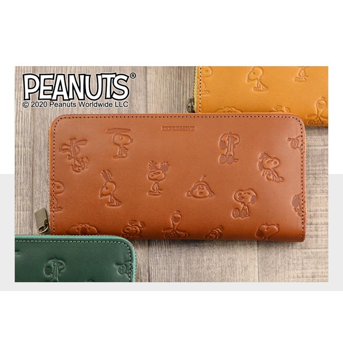 SNOOPY スヌーピー 長財布 本革 ラウンドファスナー 財布 SNOOPY スヌーピー 長財布 本革 ラウンドファスナー 財布