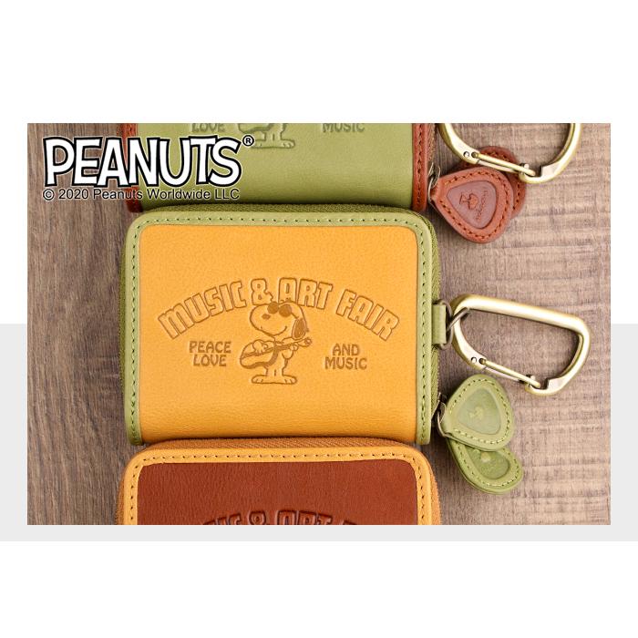 SNOOPY（スヌーピー） スマートキーケース 本革 窓付き 革 Wファスナー