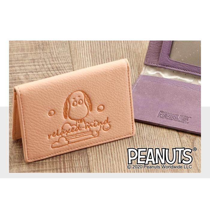 SNOOPY スヌーピー 二つ折りパスケース 定期入れ レディース 本