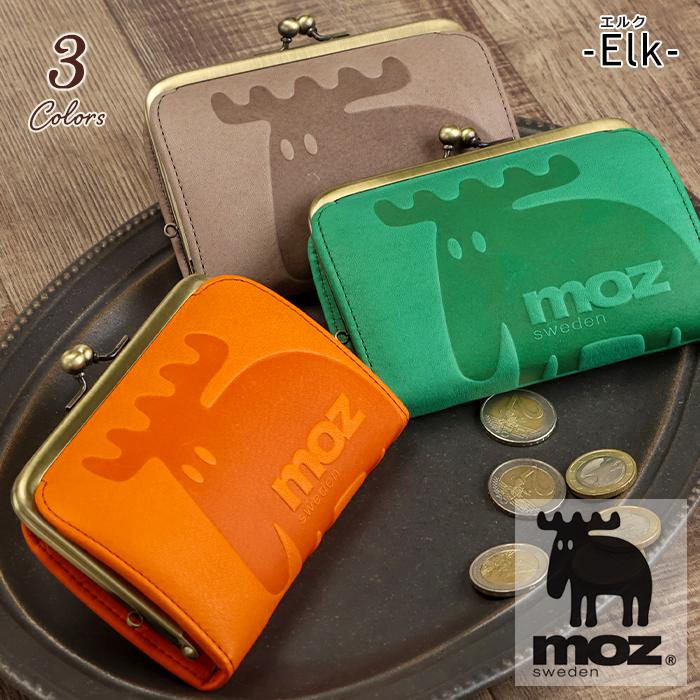 moz（モズ） 財布 レディース がま口財布 本革 コンパクト 小さめ 革