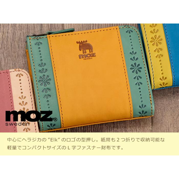 moz（モズ） 財布 レディース 小さい財布 本革 コンパクト 小さめ 革