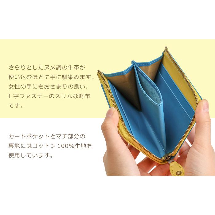 moz（モズ） 財布 レディース 小さい財布 本革 コンパクト 小さめ 革