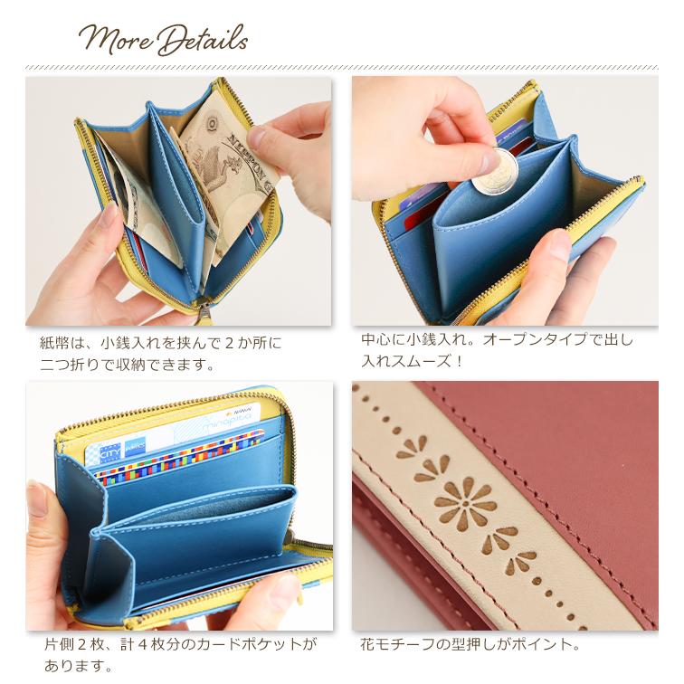 moz モズ 財布 レディース 小さい財布 本革 コンパクト 小さめ moz モズ 財布 レディース 小さい財布 本革 コンパクト 小さめ