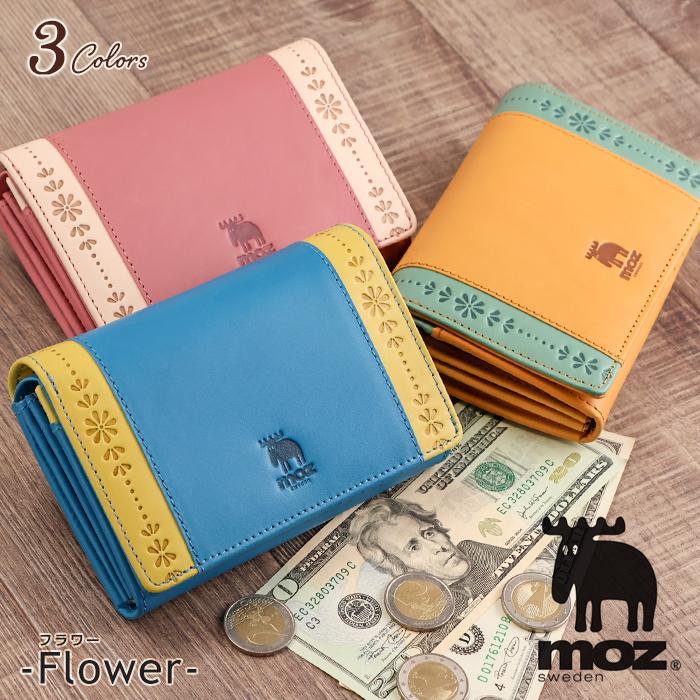 moz 財布 レディース 二つ折り財布 モズ 本革 かぶせ 革 moz 財布 レディース 二つ折り財布 モズ 本革 かぶせ 革