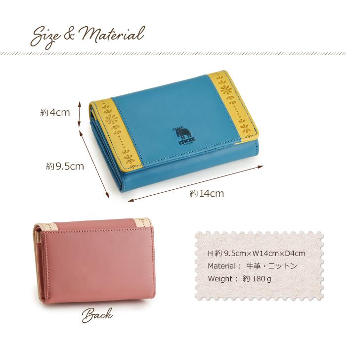 moz 財布 レディース 二つ折り財布 モズ 本革 かぶせ 革 moz 財布 レディース 二つ折り財布 モズ 本革 かぶせ 革