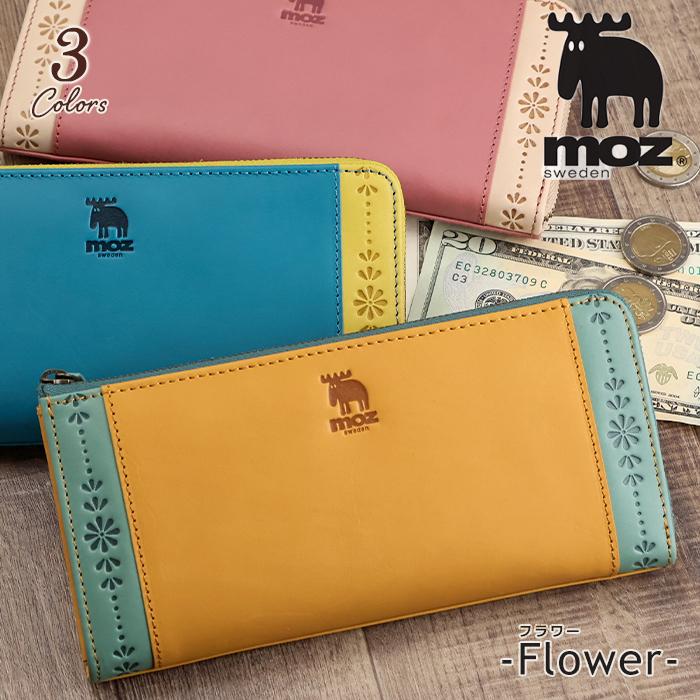 moz モズ 長財布 レディース 薄い財布 お財布 Flower 本革 財布 moz モズ 長財布 レディース 薄い財布 お財布 Flower 本革 財布