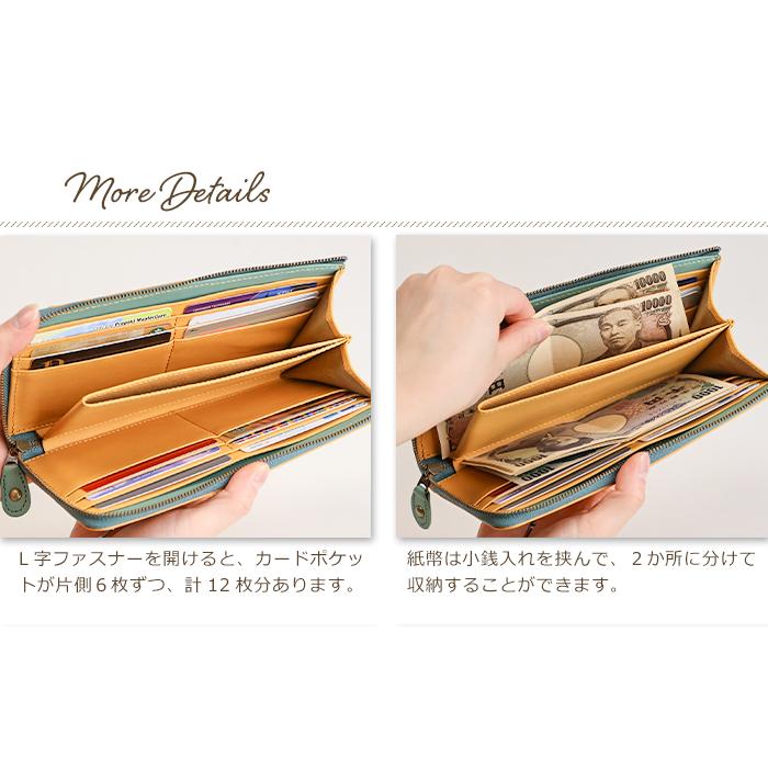 moz モズ 長財布 レディース 薄い財布 お財布 Flower 本革 財布 moz モズ 長財布 レディース 薄い財布 お財布 Flower 本革 財布