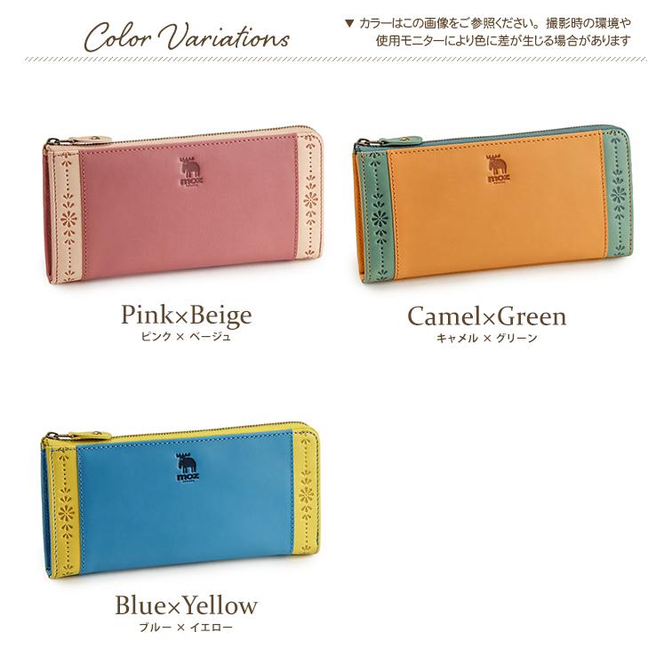 moz モズ 長財布 レディース 薄い財布 お財布 Flower 本革 財布 moz モズ 長財布 レディース 薄い財布 お財布 Flower 本革 財布