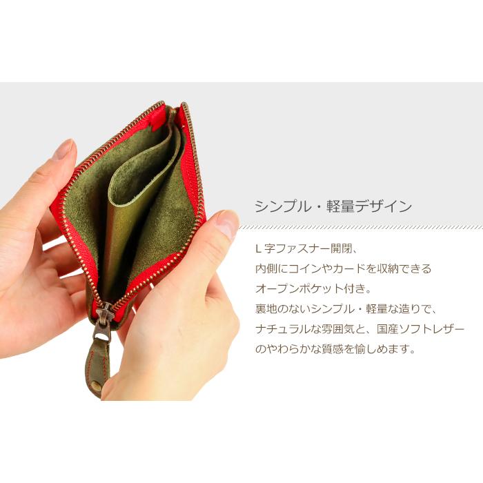 SNOOPY（スヌーピー） 財布 コンパクト L字ファスナー 財布 レディース
