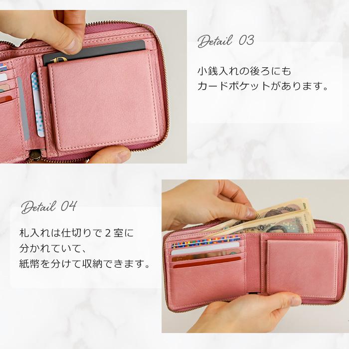 SNOOPY（スヌーピー） 二つ折り財布 コンパクト レディース 本革