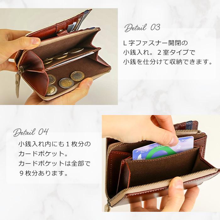 SNOOPY（スヌーピー） 財布 レディース 二つ折り財布 本革 革 Washing