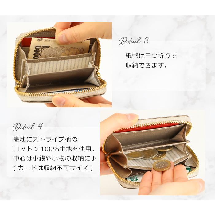 moz（モズ） 小銭入れ コンパクト 財布 小さい財布 レディース 本革