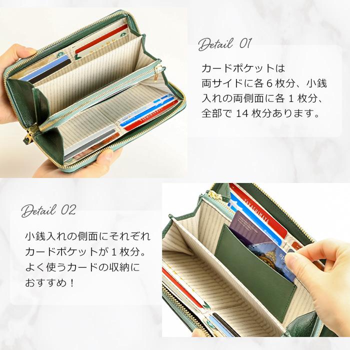 格安 新品 財布 レディース 長財布 ラウンド モズ moz 本革 POPカラー SALE 20%OFF 財布 レディース 長財布 ラウンド モズ moz ブランド 本革