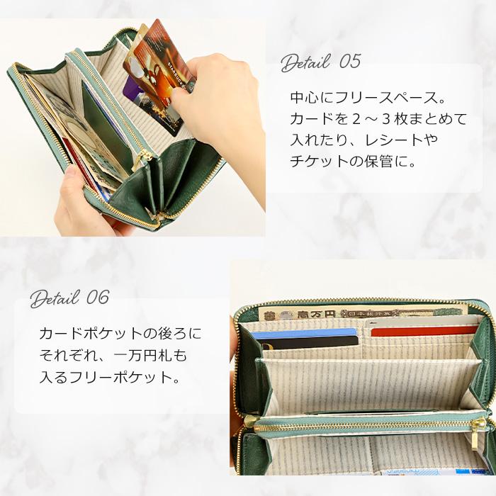 moz（モズ） 長財布 レディース ラウンドファスナー 本革 財布 大容量