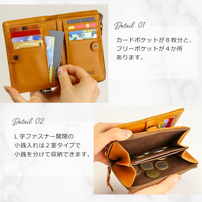 moz（モズ） 二つ折り財布 L字ファスナー 財布 レディース 本革 財布