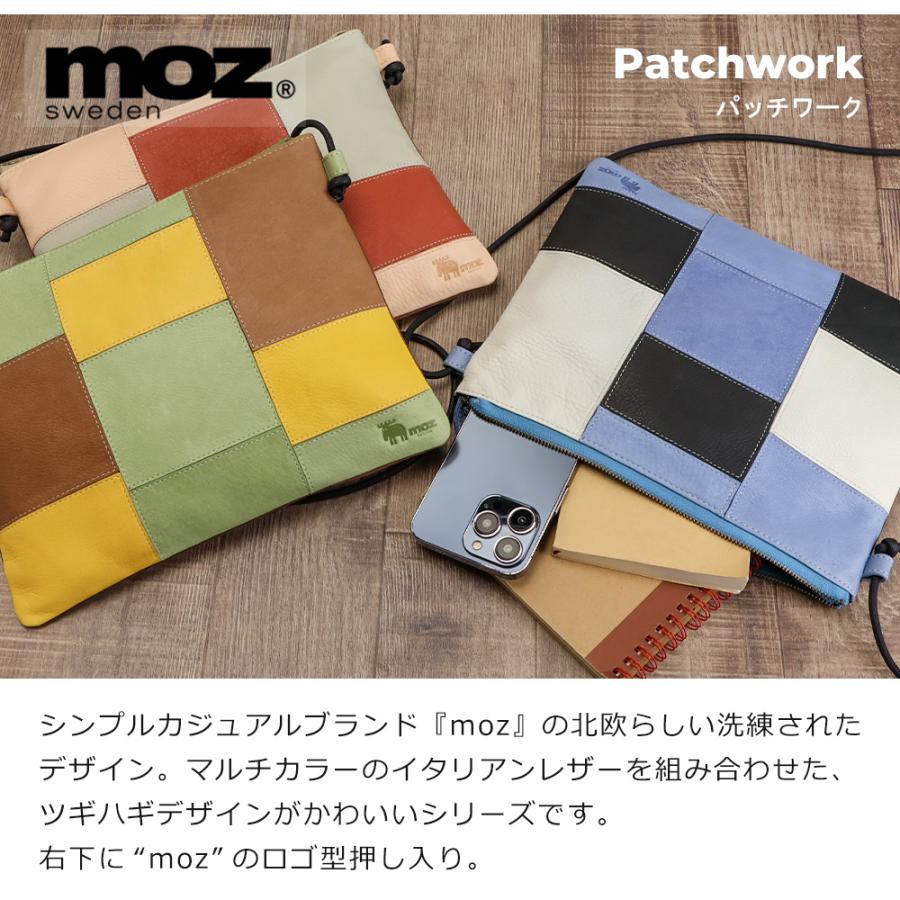 市木木綿のパッチワークと刺し子のサコッシュ　ファスナー2カ所で整理しやすいバッグ moz（モズ） サコッシュ レディース 本革 ポシェット 革 ショルダー