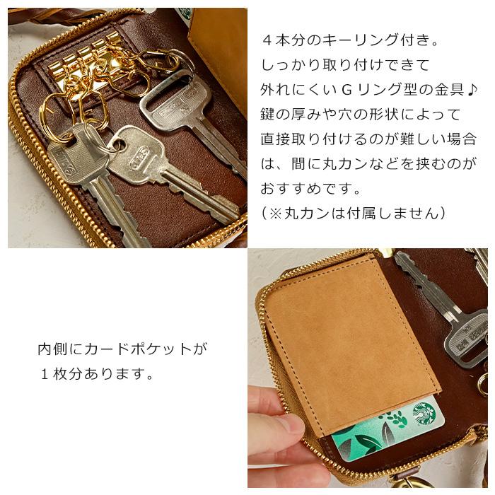 今週で処分！ムーミンキャリーケース 鍵2個付き mm2-025.jpg