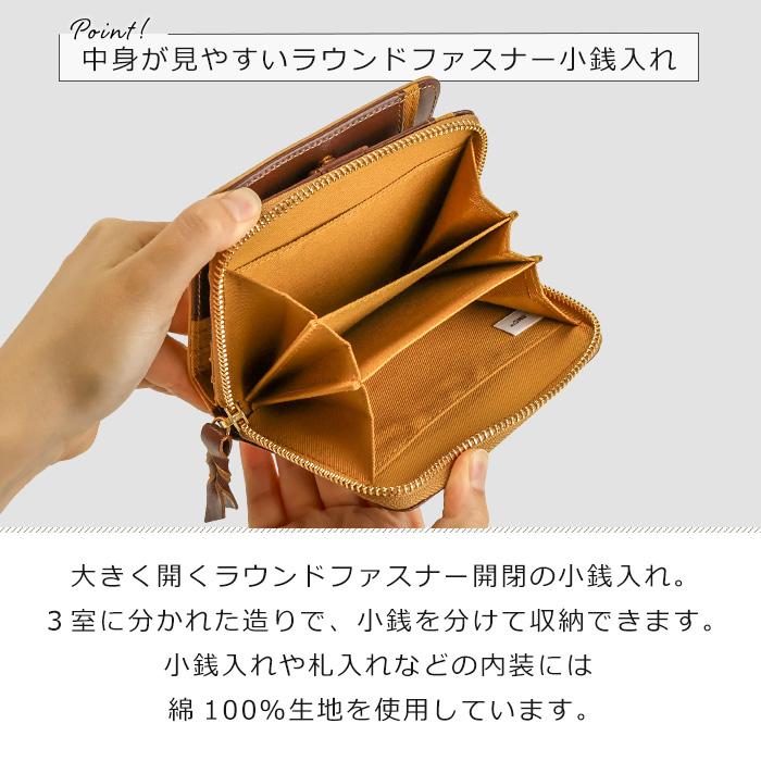 MOOMIN（ムーミン） 二つ折り財布 本革 ラウンドファスナー レディース