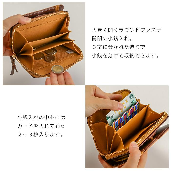 MOOMIN（ムーミン） 二つ折り財布 本革 ラウンドファスナー レディース