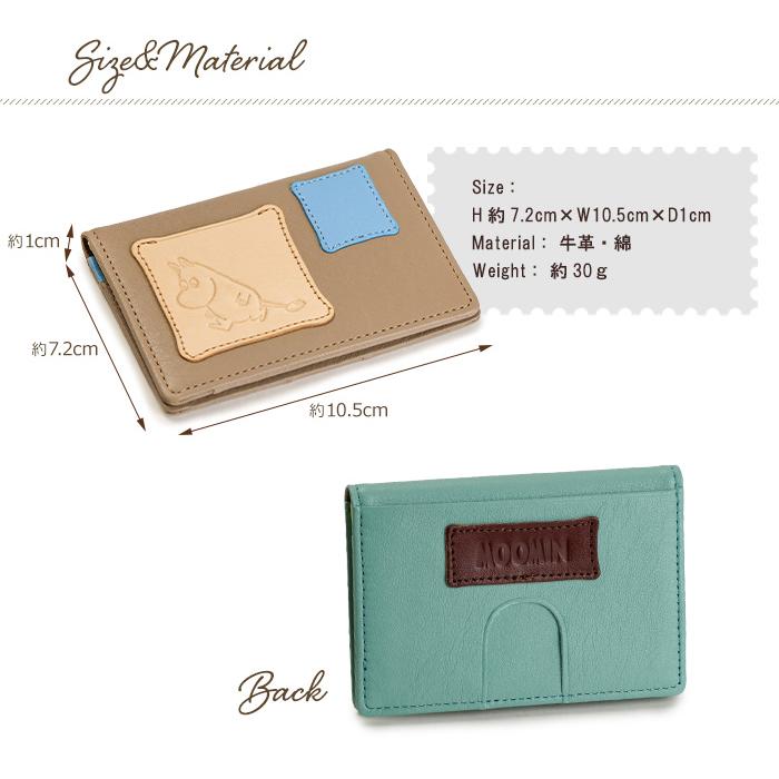 MOOMIN（ムーミン） パスケース 本革 窓付き 定期入れ レディース 革