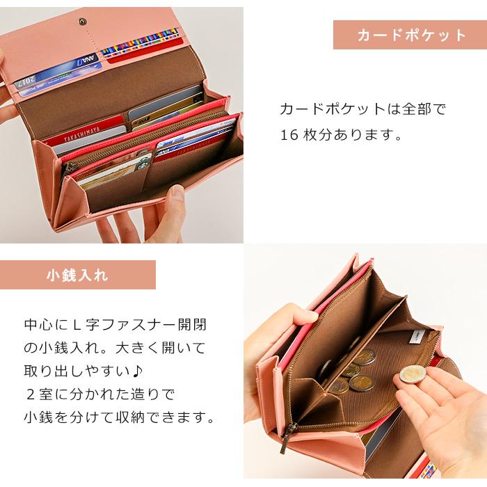 MOOMIN（ムーミン） 長財布 レディース 本革 財布 かぶせ 革 グッズ