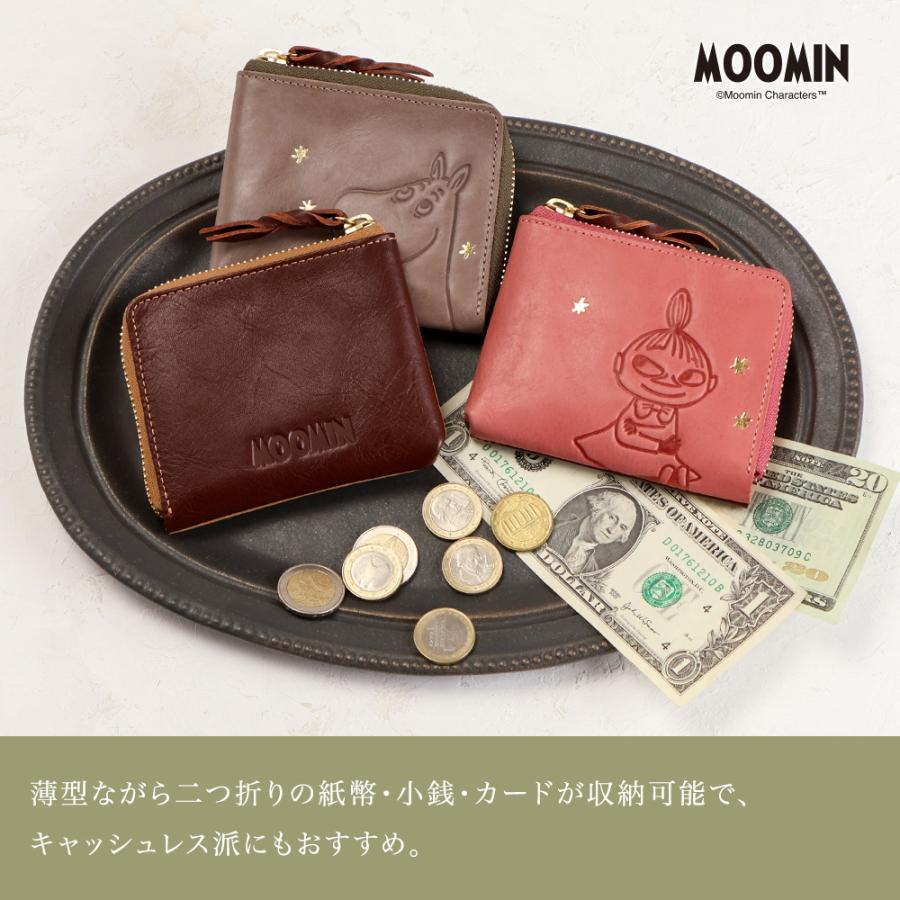MOOMIN（ムーミン） ミニ財布 L字ファスナー コンパクト 本革