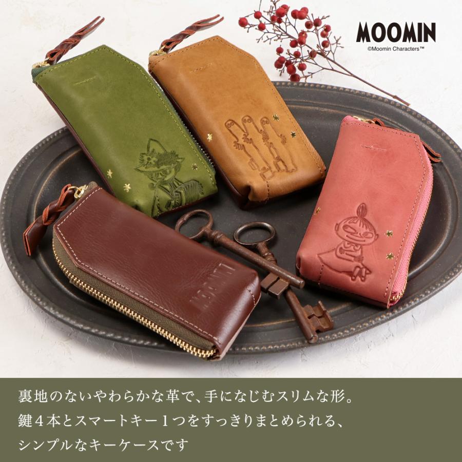 MOOMIN（ムーミン） キーケース L字ファスナー 車 スマートキー対応