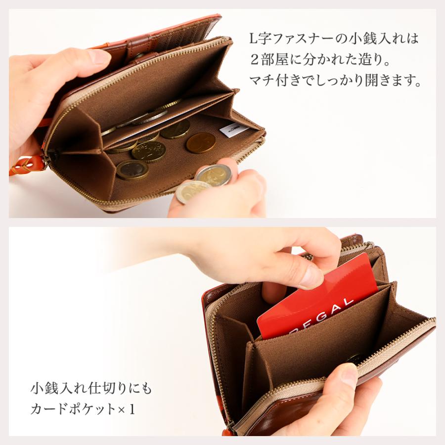 MOOMIN（ムーミン） 二つ折り財布 レディース 財布 本革 牛革 L字