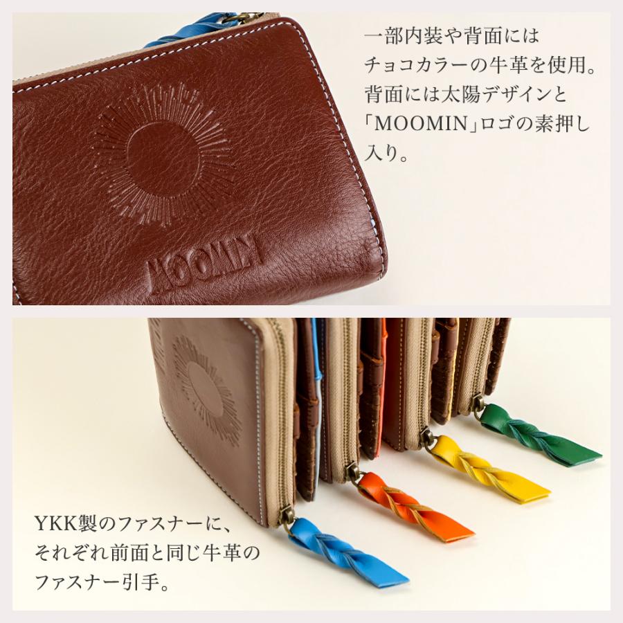 MOOMIN（ムーミン） 二つ折り財布 レディース 財布 本革 牛革 L字