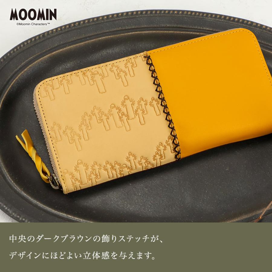MOOMIN（ムーミン） 長財布 財布 レディース 本革 牛革 ラウンド