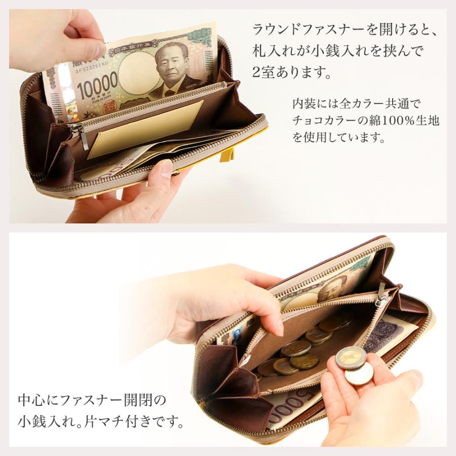 MOOMIN（ムーミン） 長財布 財布 レディース 本革 牛革 ラウンド