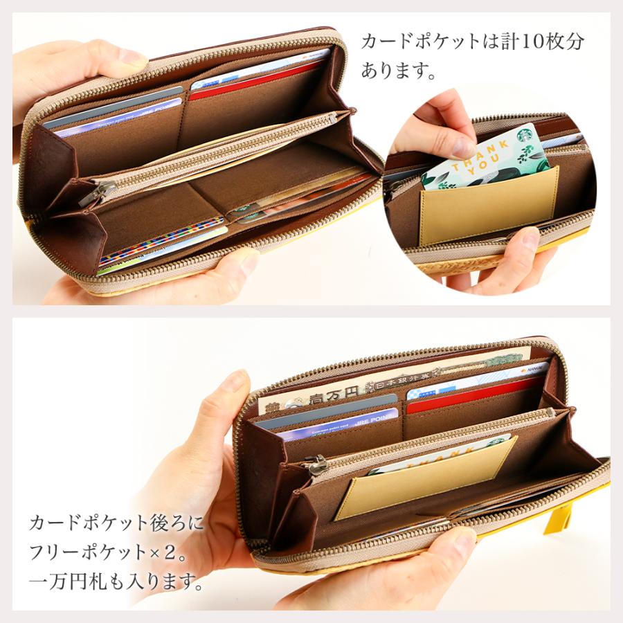 MOOMIN（ムーミン） 長財布 財布 レディース 本革 牛革 ラウンド