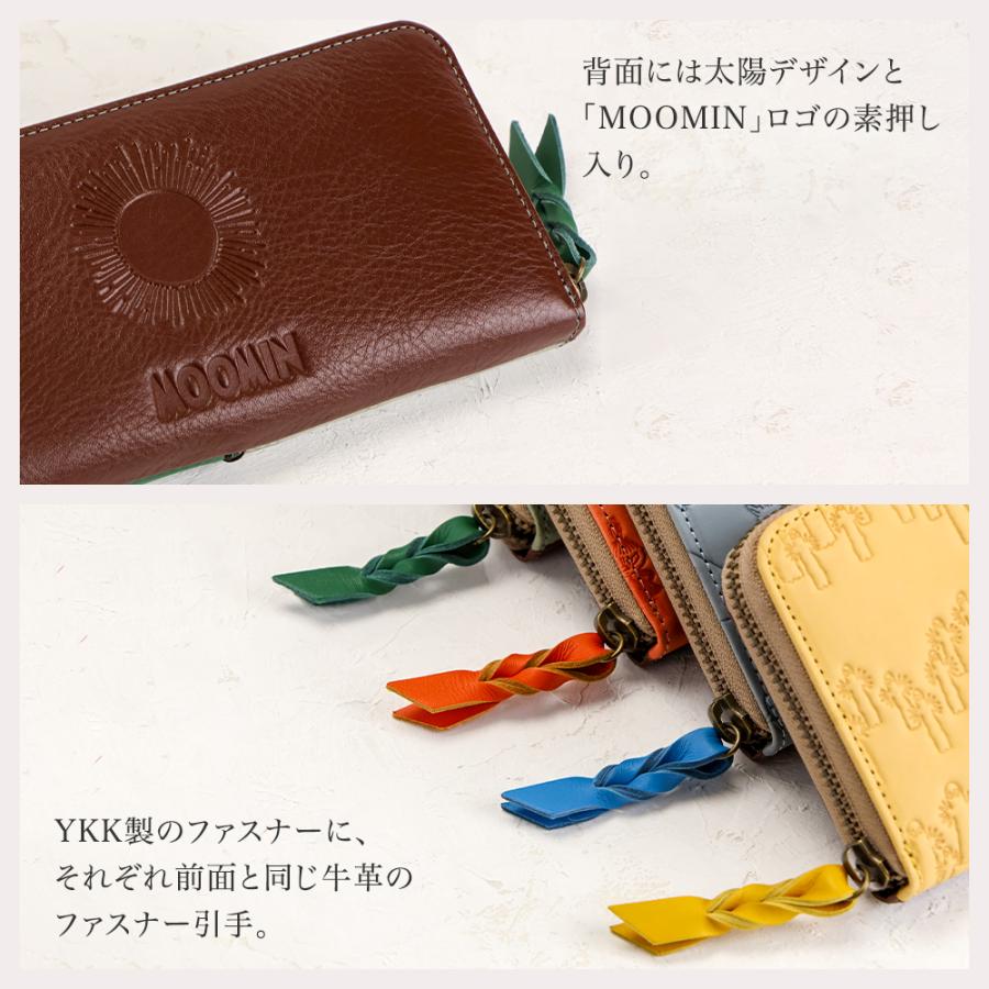 MOOMIN（ムーミン） 長財布 財布 レディース 本革 牛革 ラウンド