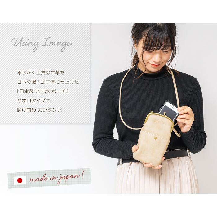 【オーダー品】巾着バッグ　スマホポーチ　ガーゼハンカチ　マルチカバー チチカカ キルティングスマホショルダーポーチ ／ マルチ