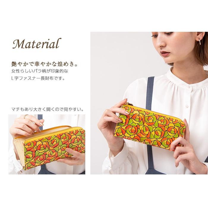 長財布 レディース 財布 本革 エナメル L字ファスナー 花柄 日本 長財布 レディース 財布 本革 エナメル L字ファスナー 花柄 日本