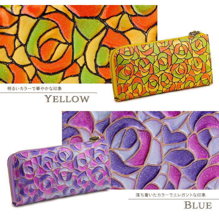 SACURA（サクラ） 長財布 レディース 財布 本革 エナメル L字