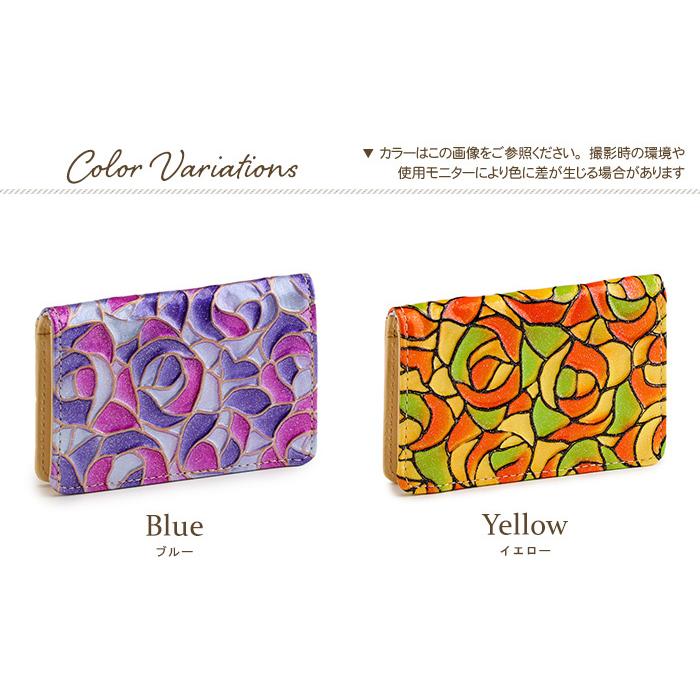 SACURA 日本製 二つ折り パスケース 本革 レディース 2面 2枚 3