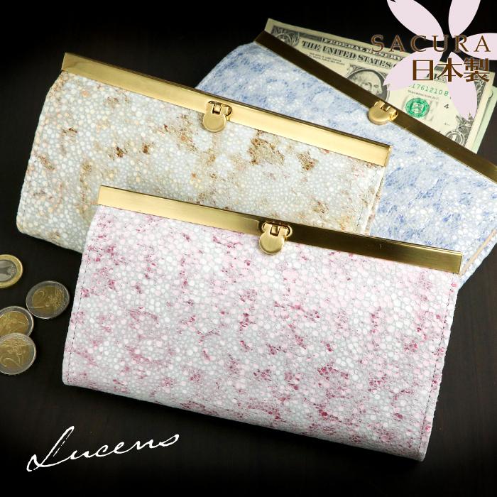 長財布 レディース 本革 日本製 クラッチ バーフレーム Sacura 山羊革 30代 40代 50代 カード大容量 プレゼント ギフト 5311 五番街 バッグ 財布のお店 通販 Yahoo ショッピング