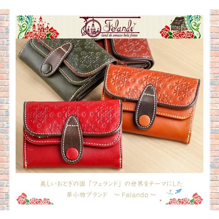 ミニ財布 レディース 本革 コンパクト 三つ折り お財布 Felando