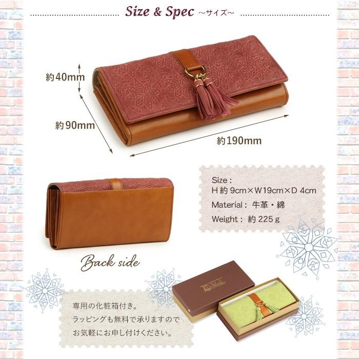 長財布 レディース かぶせ Felando フェランド アリス 本革 女性 : 五
