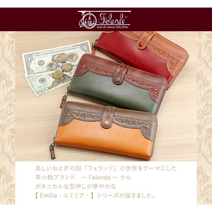 長財布 レディース ファスナー 本革 お財布 女性 誕生日 プレゼント