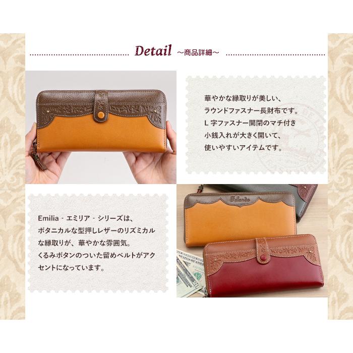 長財布 レディース ファスナー 本革 お財布 女性 誕生日 プレゼント