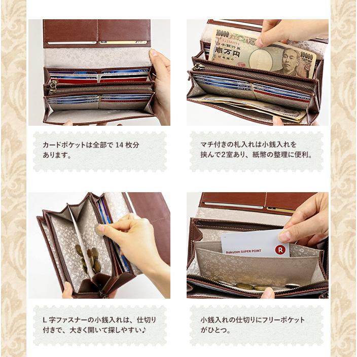 レディース革財布 長財布 がま口財布 レディース 本革財布 大容量 小銭入れ がま口