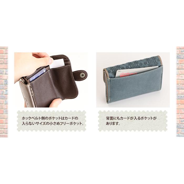三つ折り財布 レディース 本革 お財布 コンパクト ボックス型小銭入れ
