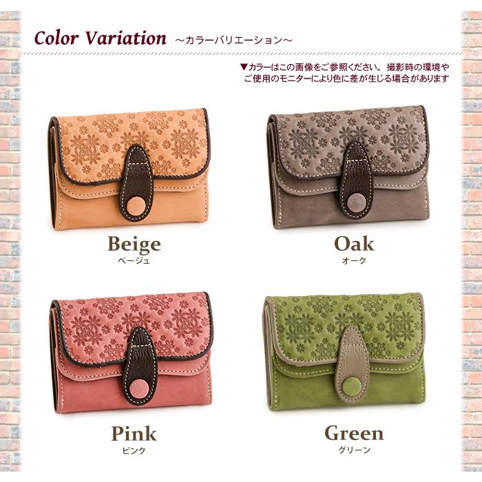 三つ折り財布 レディース 本革 お財布 コンパクト ボックス型 三つ折り財布 レディース 本革 お財布 コンパクト ボックス型