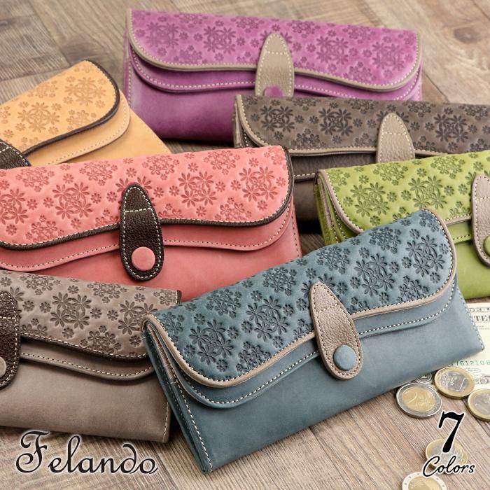 長財布 レディース 本革 お財布 かぶせ プレゼント 女性 Felando 長財布 レディース 本革 お財布 かぶせ プレゼント 女性 Felando