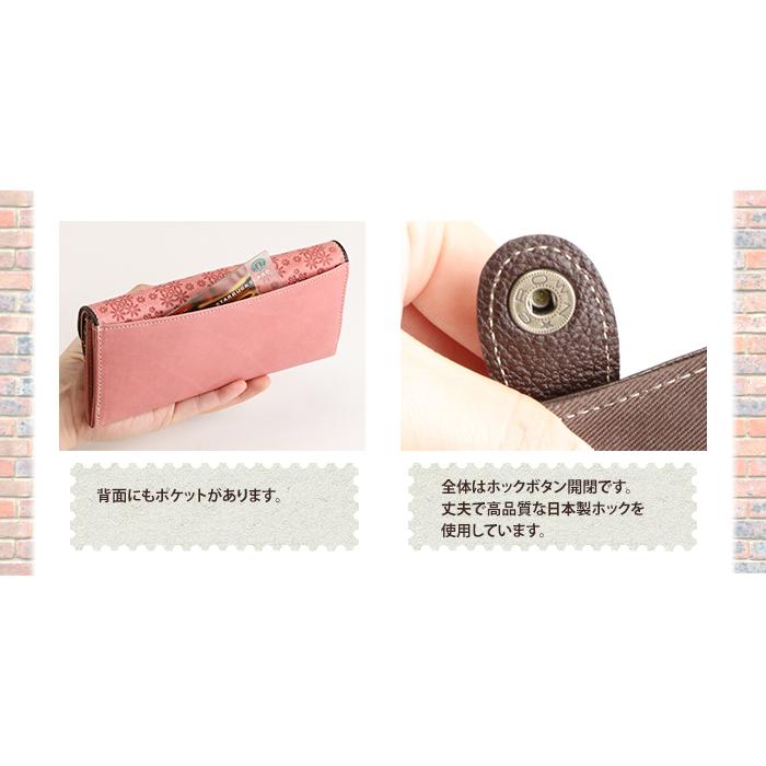 長財布 レディース 本革 お財布 かぶせ プレゼント 女性 Felando 長財布 レディース 本革 お財布 かぶせ プレゼント 女性 Felando