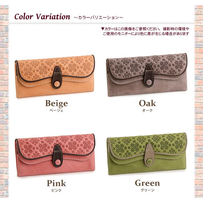 長財布 レディース 本革 お財布 かぶせ プレゼント 女性 Felando 長財布 レディース 本革 お財布 かぶせ プレゼント 女性 Felando