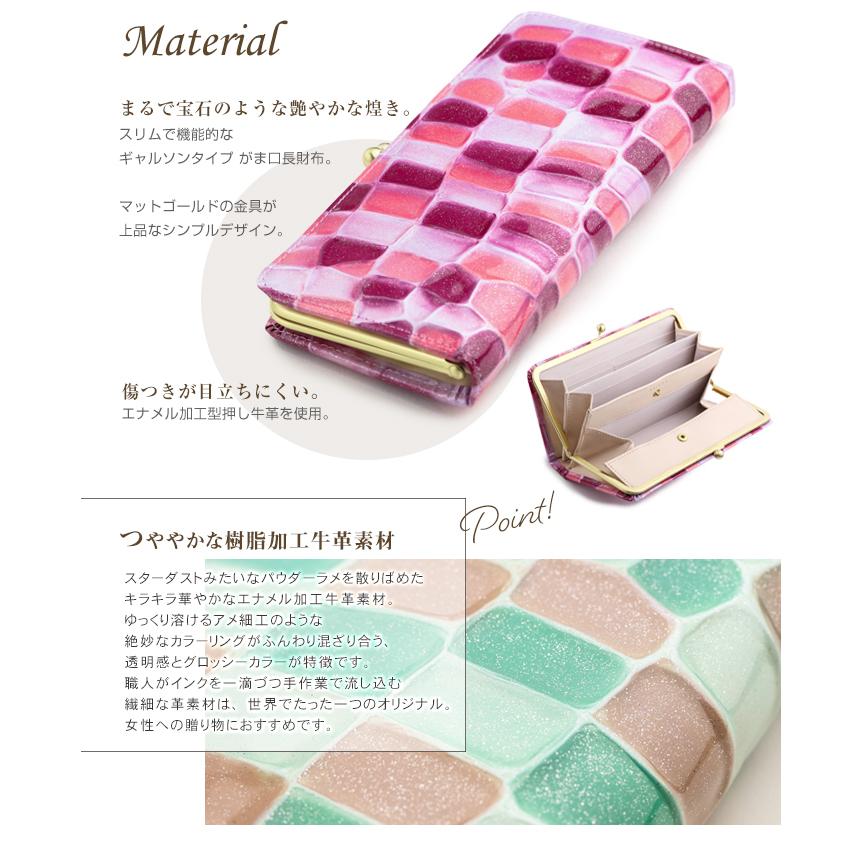 長財布 がま口 ギャルソン ウォレット レディース 本革 小銭入れ 長財布 がま口 ギャルソン ウォレット レディース 本革 小銭入れ