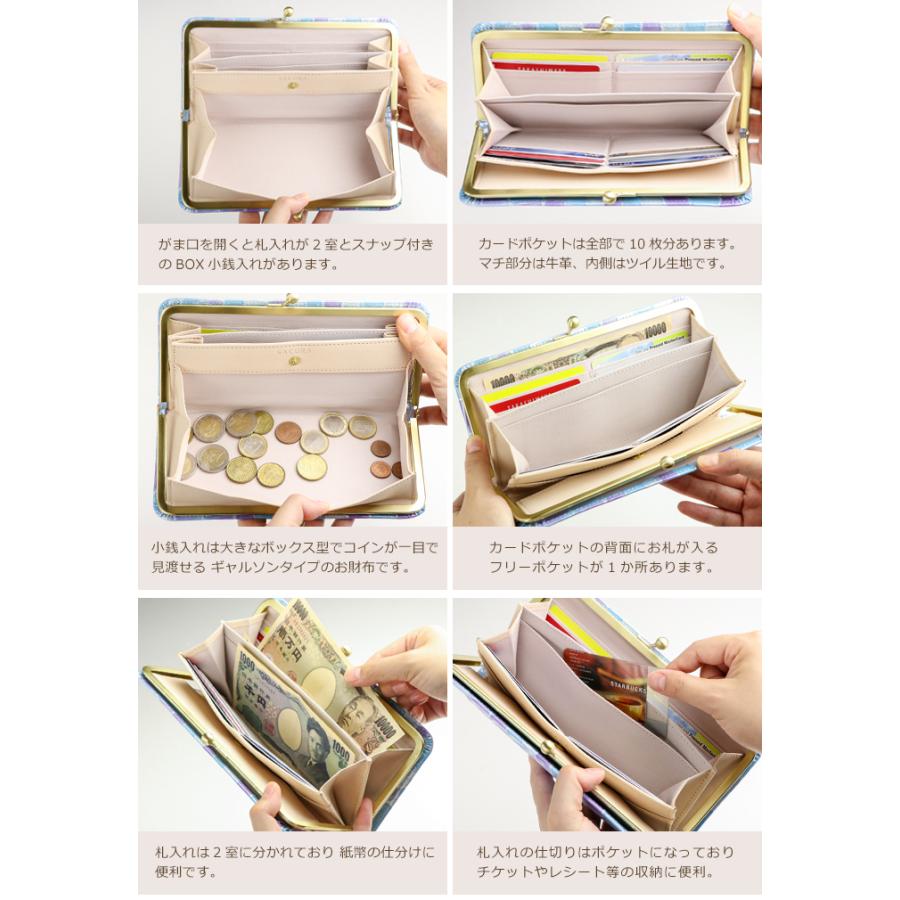 長財布 がま口 ギャルソン ウォレット レディース 本革 小銭入れ 長財布 がま口 ギャルソン ウォレット レディース 本革 小銭入れ